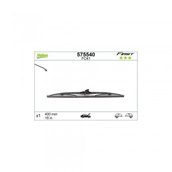 Stergator Valeo First Conventional 400 Mm Vf41