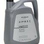 Vw Longlife Iv 0W20 5L