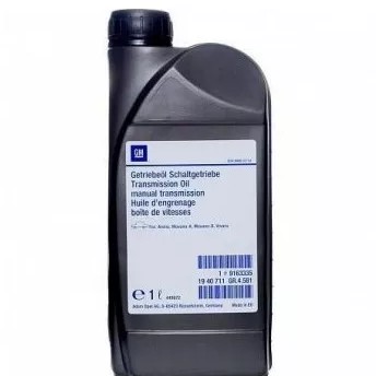 Ulei Transmisie Manuala 75W80 1L